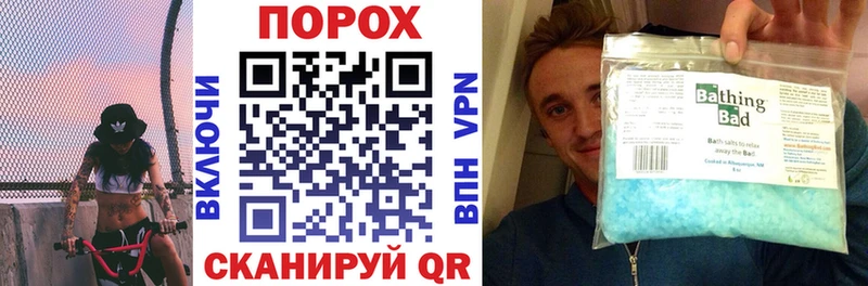 Amphetamine VHQ  купить  цена  Маркс 