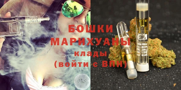 соль курить ск Балабаново