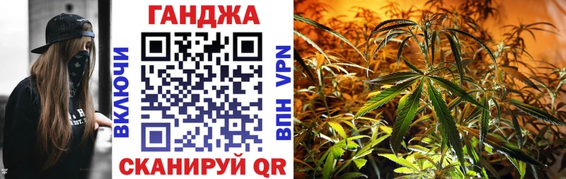 Бошки марихуана OG Kush  Маркс 
